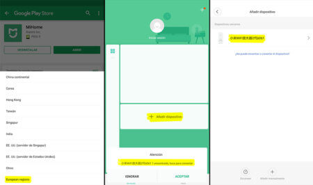Cómo configurar el repetidor de Xiaomi Mi WiFi Repeater 2.